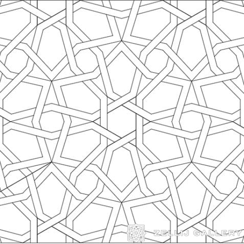 Customize Amazigh